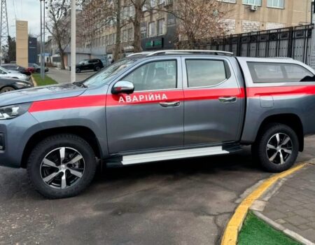 купити пікап