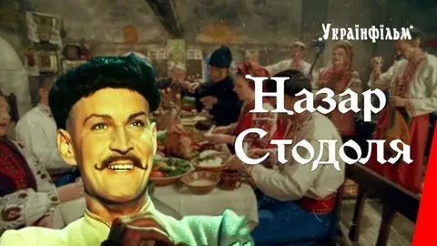 Значение имени в культуре и искусстве