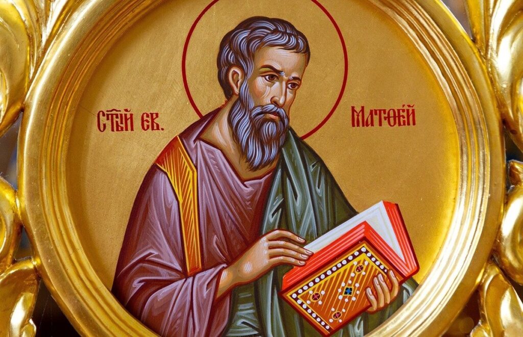 Значення імені в культурі та мистецтві